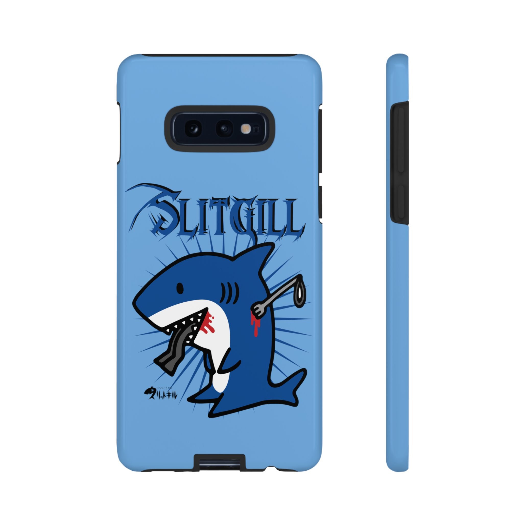 Slit Gill Phone Case
